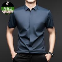 cms/erpbt/backend/web/uploads/erp/collection/images/Men Clothes/MOMAI/EN0107705/img_b/EN0107705_img_b_1